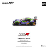 (Pre-Order) 1:64 2023 Macau GP -- EVA RT TEST TYPE -01 -- Mercedes-AMG GT3 Evo -- Pop Race