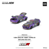 (Pre-Order) 1:64 Nissan R32 Skyline GT-R -- EVA RT Test Type-01 - Purple -- Pop Race
