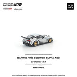 (Pre-Order) 1:64 Toyota Supra A90 Darwin Pro 66G WBK -- Silver Chrome -- Pop Race