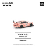 (Pre-Order) 1:64 RWB 930 (Porsche 911) -- "Pink Pig" #23 Pink -- Pop Race