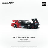 1:64 Nissan Skyline GT-R (KPGC10) Hakosuka V8 -- ADVAN -- Pop Race