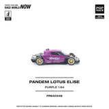 (Pre-Order) 1:64 Lotus Elise PANDEM -- Hoosier Purple -- Pop Race