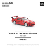 (Pre-Order) 1:64 Mazda RX-7 (FC3S) RE-AMEMIYA -- Red -- Pop Race