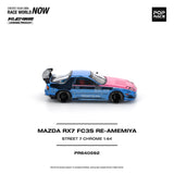 (Pre-Order) 1:64 Mazda RX7 (FC3S) RE-AMEMIYA Widebody -- Pink/Blue Chrome -- Pop Race