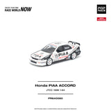 (Pre-Order) 1:64 1996 JTCC - Takuya Kurosawa -- #15 PIAA Honda Accord -- Pop Race