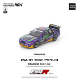 (Pre-Order) 1:64 Nissan S13 Silvia PANDEM -- Purple EVA RT TEST TYPE-01 -- Pop Race