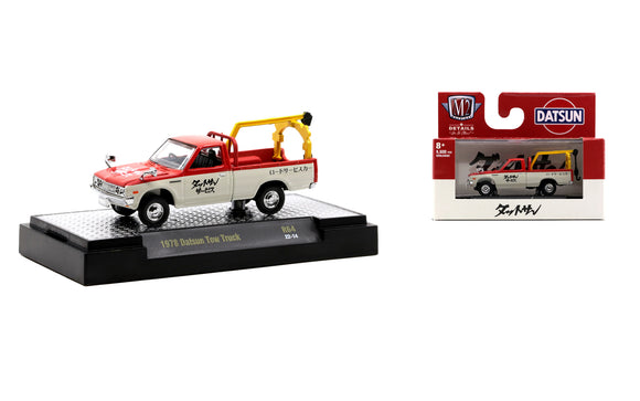 1:64 1978 Datsun Tow Truck -- Red/White -- M2 Machines