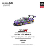 (Pre-Order) 1:64 Eva RT Test Type-01 Pop Race RE Super G Time Attack -- Purple -- Pop Race