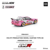(Pre-Order) 1:64 Nissan S13 Silvia PANDEM -- Pink EVA RT Production Model-08 -- Pop Race