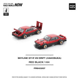 (Pre-Order) 1:64 Nissan Skyline GT-R (KPGC10) Hakosuka V8 --  Red/Black -- Pop Race