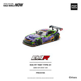 (Pre-Order) 1:64 2023 Macau GP -- EVA RT TEST TYPE -01 -- Mercedes-AMG GT3 Evo -- Pop Race