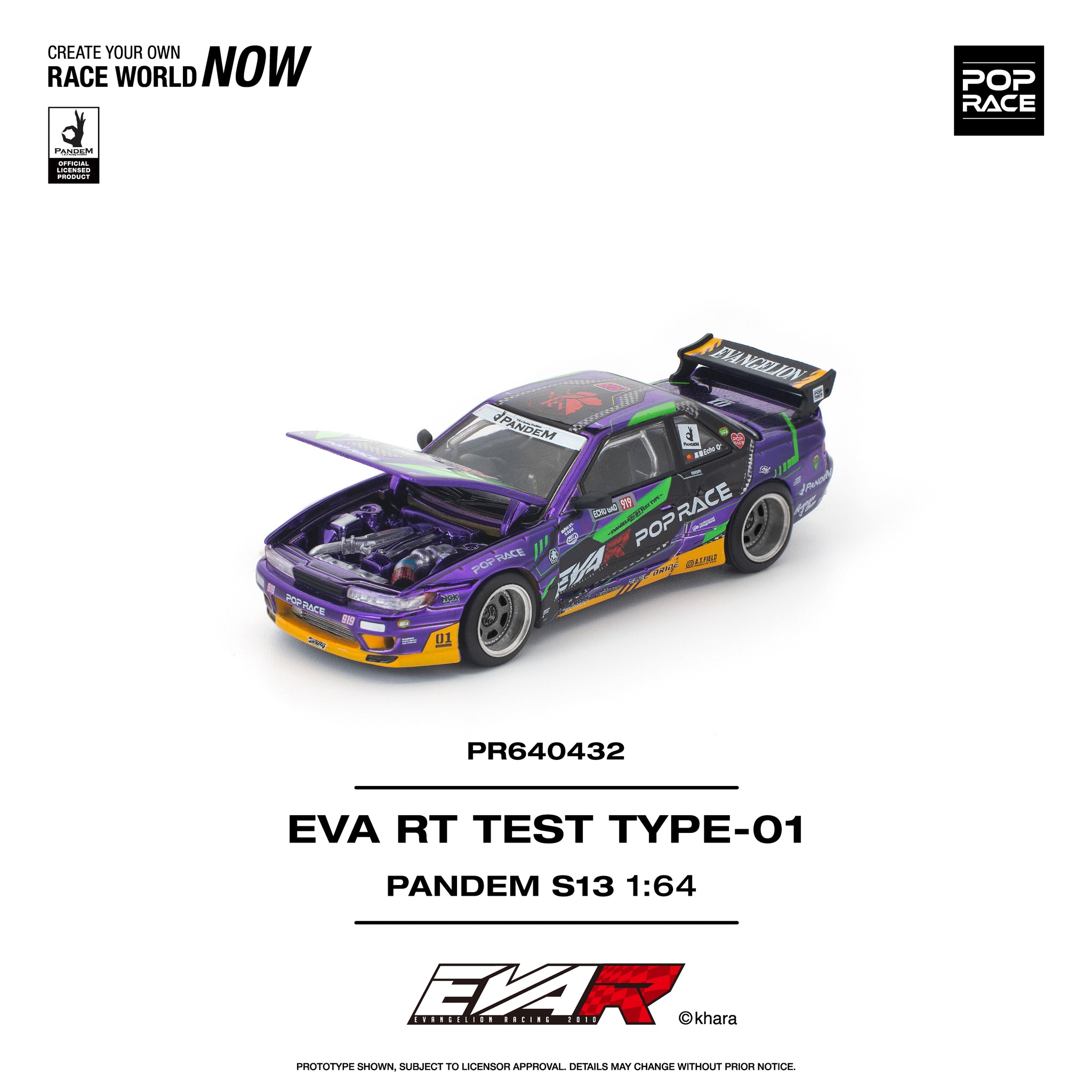 Pre-Order) 1:64 Nissan S13 Silvia PANDEM -- Purple EVA RT TEST TYPE-0