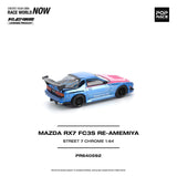 (Pre-Order) 1:64 Mazda RX7 (FC3S) RE-AMEMIYA Widebody -- Pink/Blue Chrome -- Pop Race