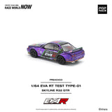(Pre-Order) 1:64 Nissan R32 Skyline GT-R -- EVA RT Test Type-01 - Purple -- Pop Race