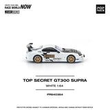 (Pre-Order) 1:64 Toyota Supra (A80) TOP SECRET GT300 -- White -- Pop Race