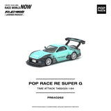 (Pre-Order) 1:64 Pop Race RE Super G Time Attack -- 2025 Tokyo Auto Salon - Turquoise -- Pop Race