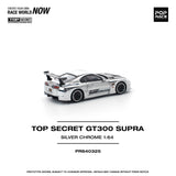 (Pre-Order) 1:64 Toyota Supra (A80) TOP SECRET GT300 -- Chrome Silver -- Pop Race