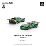 (Pre-Order) 1:64 Lotus Elise PANDEM -- Green -- Pop Race