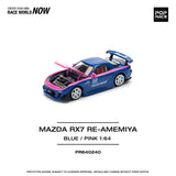 (Pre-Order) 1:64 Mazda RX-7 (FD3S) RE-AMEMIYA Widebody -- Blue/Pink -- Pop Race