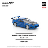 (Pre-Order) 1:64 Mazda RX-7 (FC3S) RE-AMEMIYA Widebody -- Blue -- Pop Race