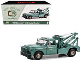 1:18 1967 Chevrolet C-30 Dually Wrecker Tow Truck -- Holley Speed Shop --  Greenlight