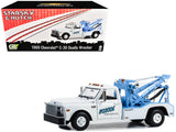 1:18 1969 Chevrolet C-30 Dually Wrecker Tow Truck -- Roscoe Tow Service --  Greenlight