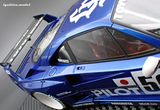 1:18 Ferrari F40 by Liberty Walk -- #56 PILOT Blue -- Ignition Model IG3753
