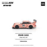 (Pre-Order) 1:64 RWB 930 (Porsche 911) -- "Pink Pig" #23 Pink -- Pop Race