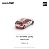 (Pre-Order) 1:64 Honda Civic (EG6) -- Idemitsu Motion Infinite -- Pop Race