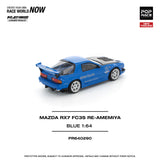 (Pre-Order) 1:64 Mazda RX-7 (FC3S) RE-AMEMIYA Widebody -- Blue -- Pop Race