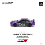 (Pre-Order) 1:64 Nissan R32 Skyline GT-R -- EVA RT Test Type-01 - Purple -- Pop Race