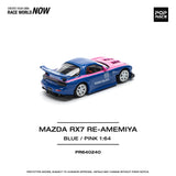 (Pre-Order) 1:64 Mazda RX-7 (FD3S) RE-AMEMIYA Widebody -- Blue/Pink -- Pop Race