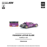 (Pre-Order) 1:64 Lotus Elise PANDEM -- Hoosier Purple -- Pop Race