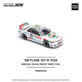1:64 Nissan R32 Skyline GTR -- 1990 Macau Winner #23 Castrol -- Pop Race