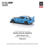 (Pre-Order) 1:64 Mazda RX-8 RE-AMEMIYA -- Light Blue -- Pop Race