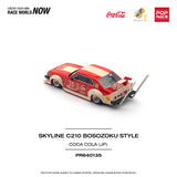 1:64 Nissan Skyline GT-R (KPGC10) Hakosuka V8 -- Coca-Cola - Japan -- Pop Race