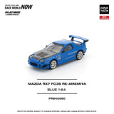 (Pre-Order) 1:64 Mazda RX-7 (FC3S) RE-AMEMIYA Widebody -- Blue -- Pop Race