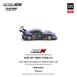 (Pre-Order) 1:64 Eva RT Test Type-01 Pop Race RE Super G Time Attack -- Purple -- Pop Race