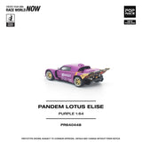 (Pre-Order) 1:64 Lotus Elise PANDEM -- Hoosier Purple -- Pop Race