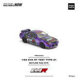 (Pre-Order) 1:64 Nissan R32 Skyline GT-R -- EVA RT Test Type-01 - Purple -- Pop Race