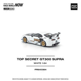 (Pre-Order) 1:64 Toyota Supra (A80) TOP SECRET GT300 -- White -- Pop Race