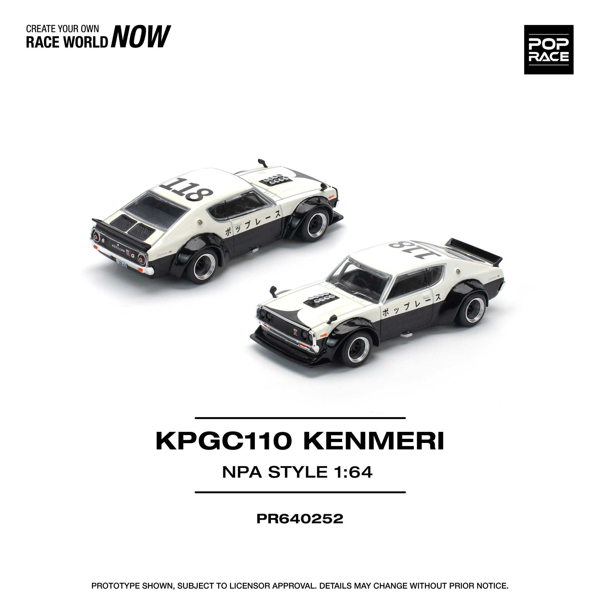 1:64 Nissan Skyline GT-R (KPGC110) Kenmeri -- V8 Drift Car Police -- P