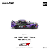 (Pre-Order) 1:64 Nissan R32 Skyline GT-R -- EVA RT Test Type-01 - Purple -- Pop Race