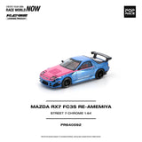 (Pre-Order) 1:64 Mazda RX7 (FC3S) RE-AMEMIYA Widebody -- Pink/Blue Chrome -- Pop Race