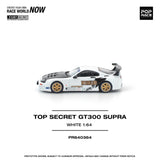 (Pre-Order) 1:64 Toyota Supra (A80) TOP SECRET GT300 -- White -- Pop Race