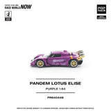 (Pre-Order) 1:64 Lotus Elise PANDEM -- Hoosier Purple -- Pop Race