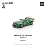 (Pre-Order) 1:64 Lotus Elise PANDEM -- Green -- Pop Race