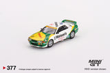 1:64 1991 Mark Skaife Macau GP -- #2 Nissan Skyline GT-R (R32) -- Mini GT