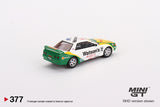 1:64 1991 Mark Skaife Macau GP -- #2 Nissan Skyline GT-R (R32) -- Mini GT