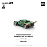 (Pre-Order) 1:64 Lotus Elise PANDEM -- Green -- Pop Race